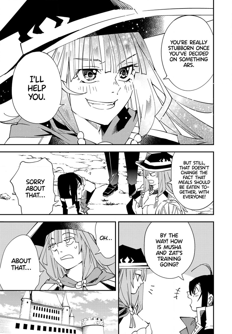 Reincarnated as an Aristocrat with an Appraisal Skill Chapter 115 - Page 17 in English
