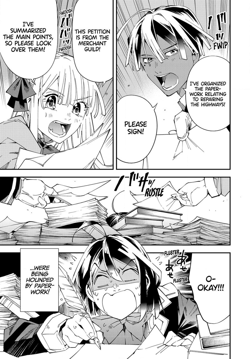 Reincarnated as an Aristocrat with an Appraisal Skill Chapter 115 - Page 3 in English