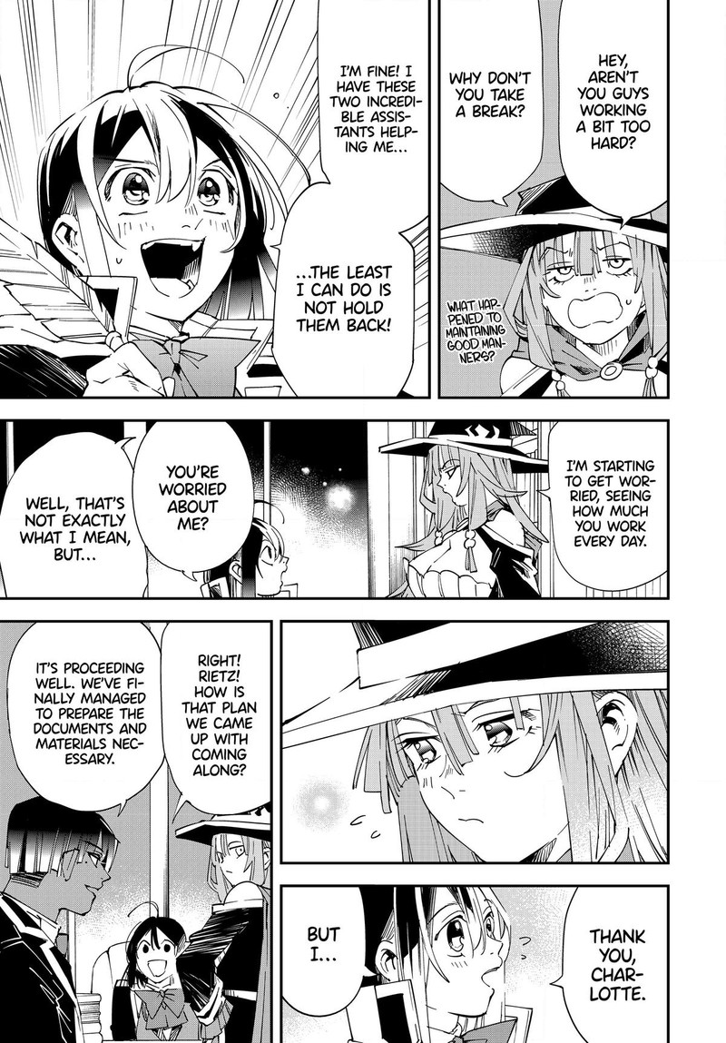 Reincarnated as an Aristocrat with an Appraisal Skill Chapter 115 - Page 5 in English