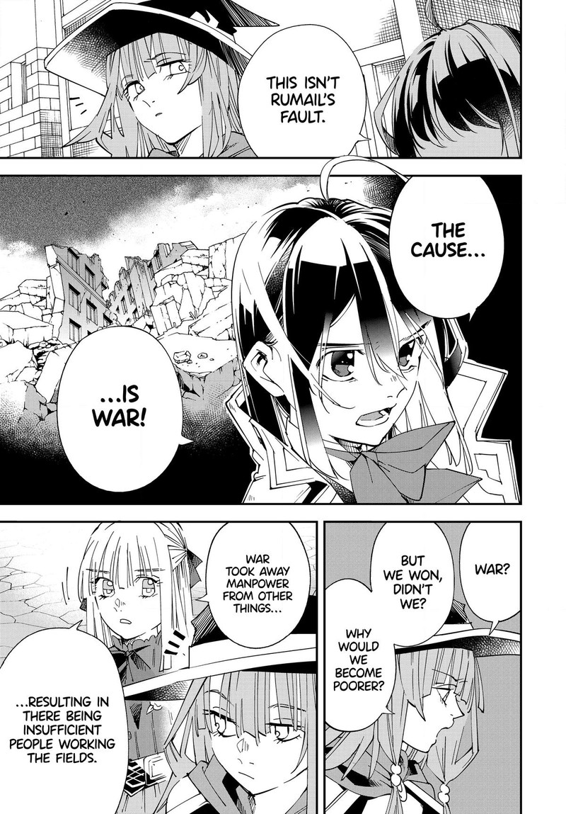 Reincarnated as an Aristocrat with an Appraisal Skill Chapter 115 - Page 9 in English