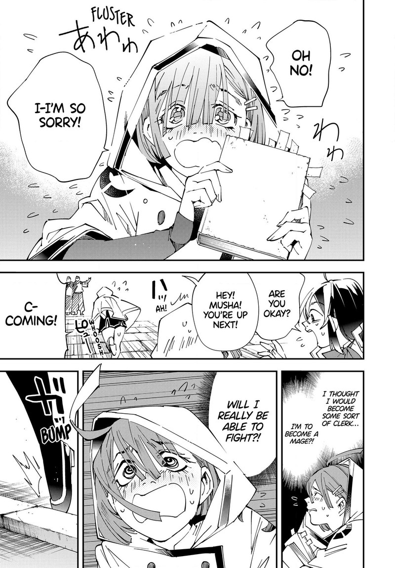 Reincarnated as an Aristocrat with an Appraisal Skill Chapter 116 - Page 11 in English