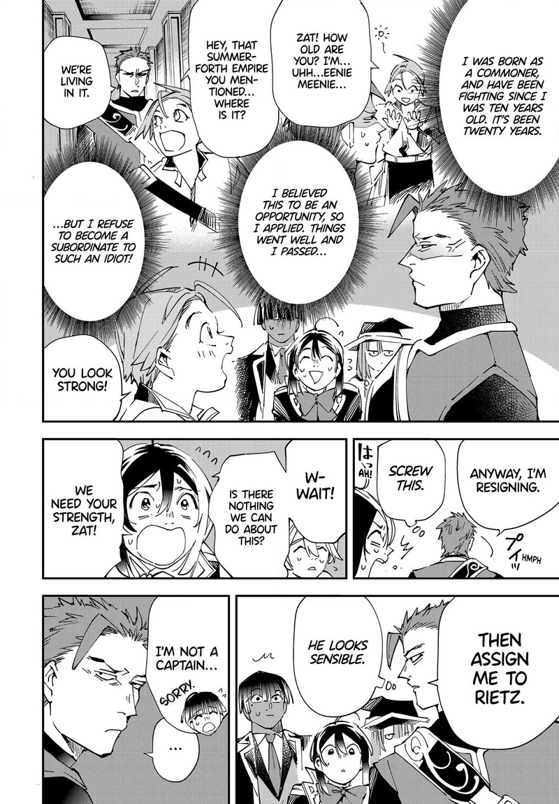 Reincarnated as an Aristocrat with an Appraisal Skill Chapter 116 - Page 4 in English