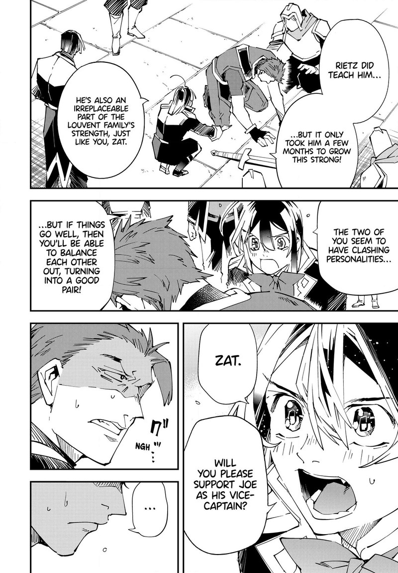 Reincarnated as an Aristocrat with an Appraisal Skill Chapter 116 - Page 8 in English