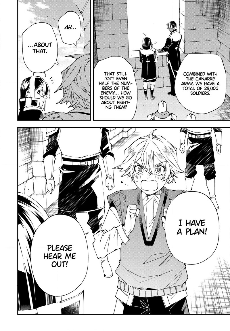Reincarnated as an Aristocrat with an Appraisal Skill Chapter 117 - Page 20 in English