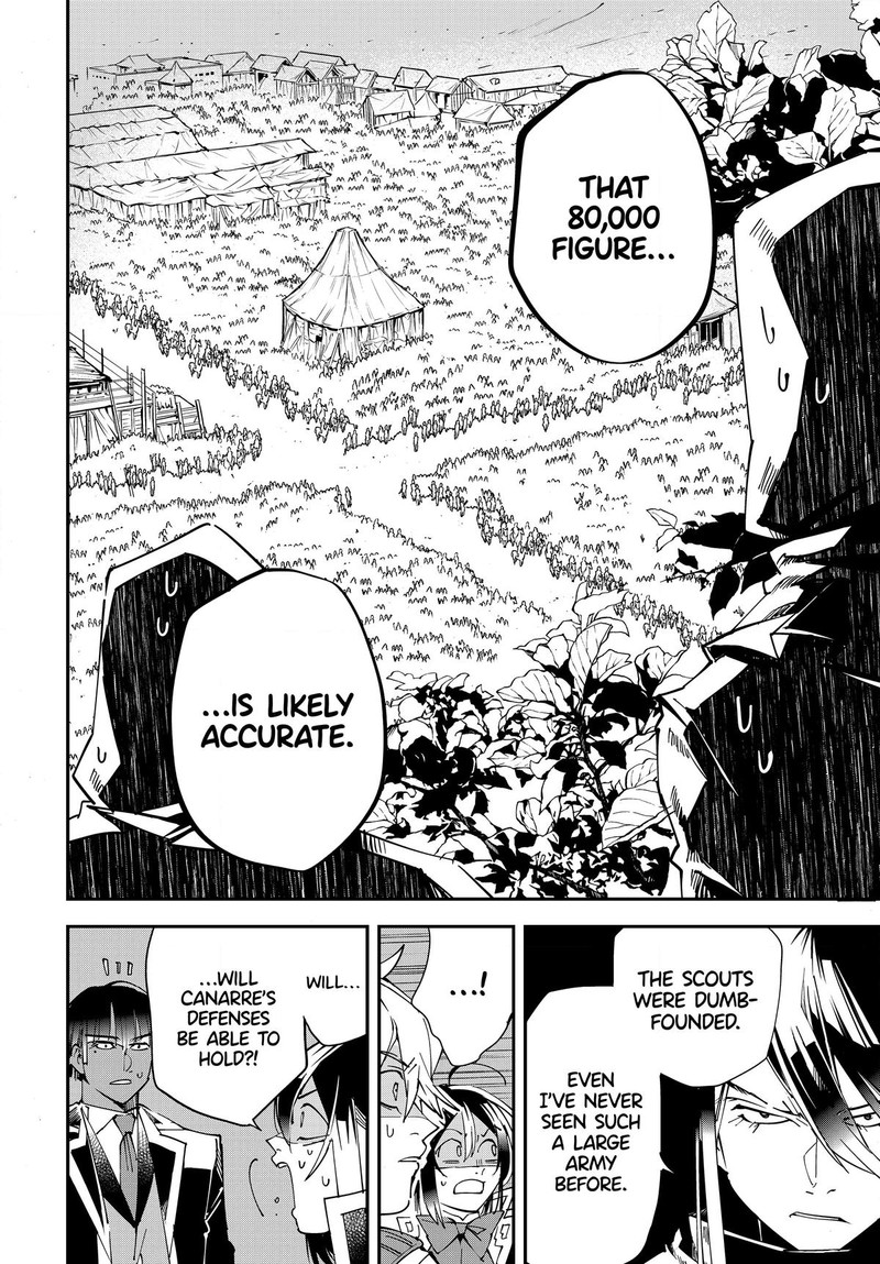 Reincarnated as an Aristocrat with an Appraisal Skill Chapter 117 - Page 6 in English