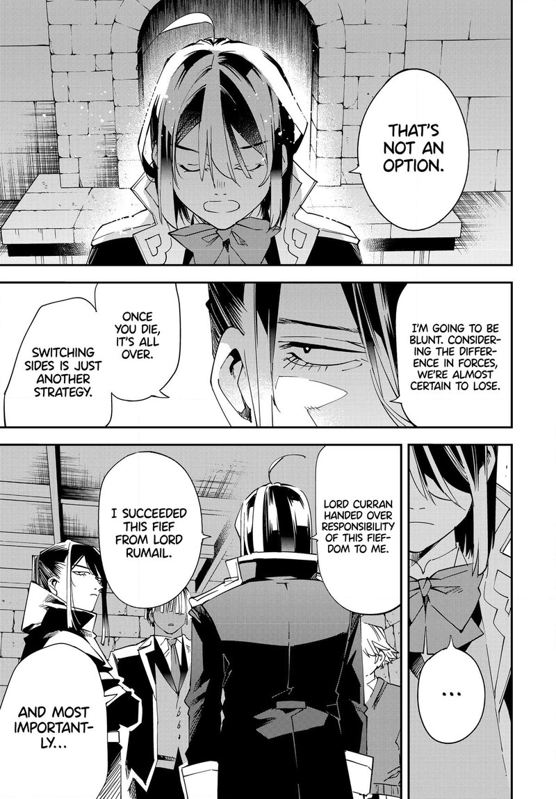 Reincarnated as an Aristocrat with an Appraisal Skill Chapter 117 - Page 9 in English