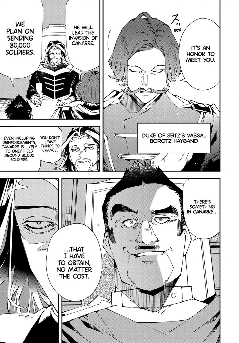 Reincarnated as an Aristocrat with an Appraisal Skill Chapter 118 - Page 11 in English