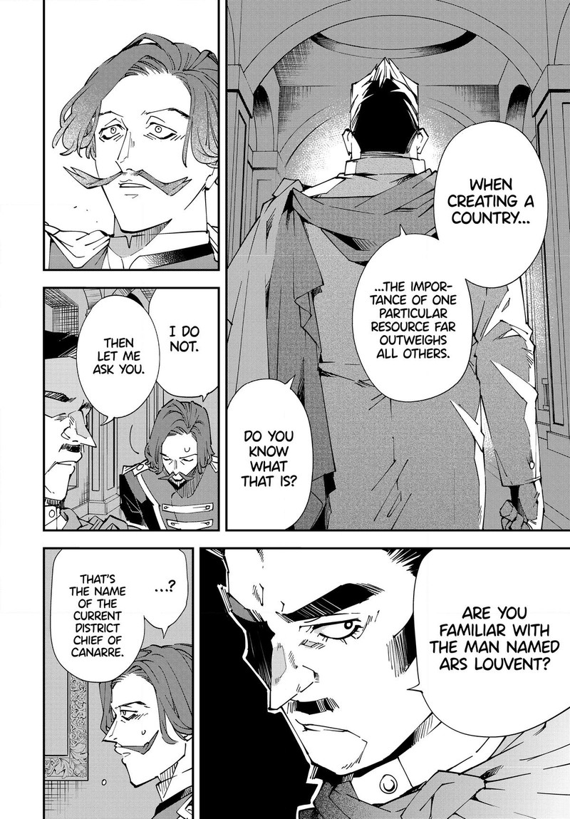 Reincarnated as an Aristocrat with an Appraisal Skill Chapter 118 - Page 14 in English