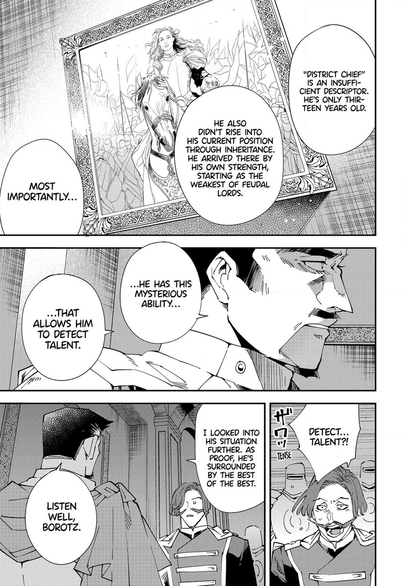 Reincarnated as an Aristocrat with an Appraisal Skill Chapter 118 - Page 15 in English