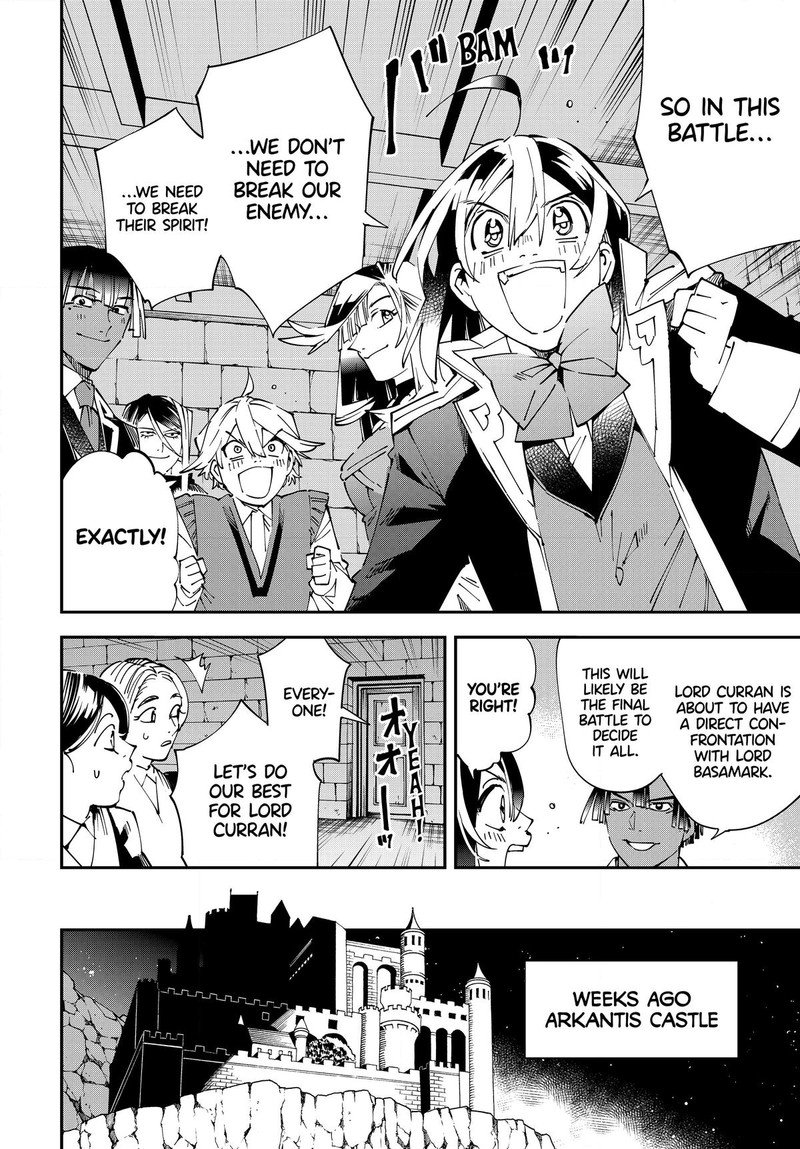Reincarnated as an Aristocrat with an Appraisal Skill Chapter 118 - Page 6 in English