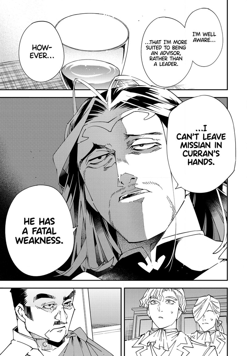 Reincarnated as an Aristocrat with an Appraisal Skill Chapter 118 - Page 9 in English