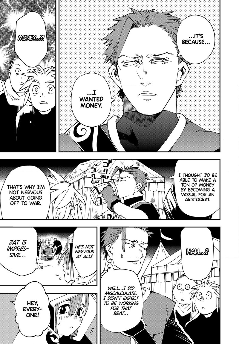 Reincarnated as an Aristocrat with an Appraisal Skill Chapter 119 - Page 11 in English