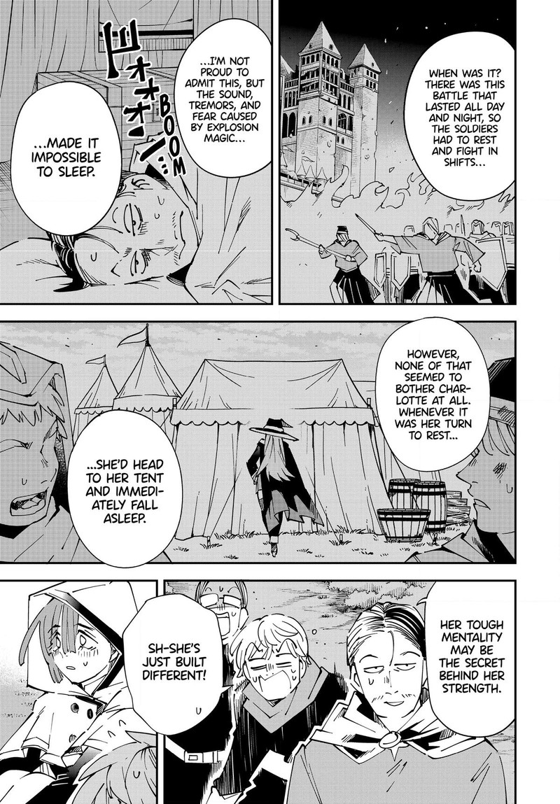 Reincarnated as an Aristocrat with an Appraisal Skill Chapter 119 - Page 13 in English