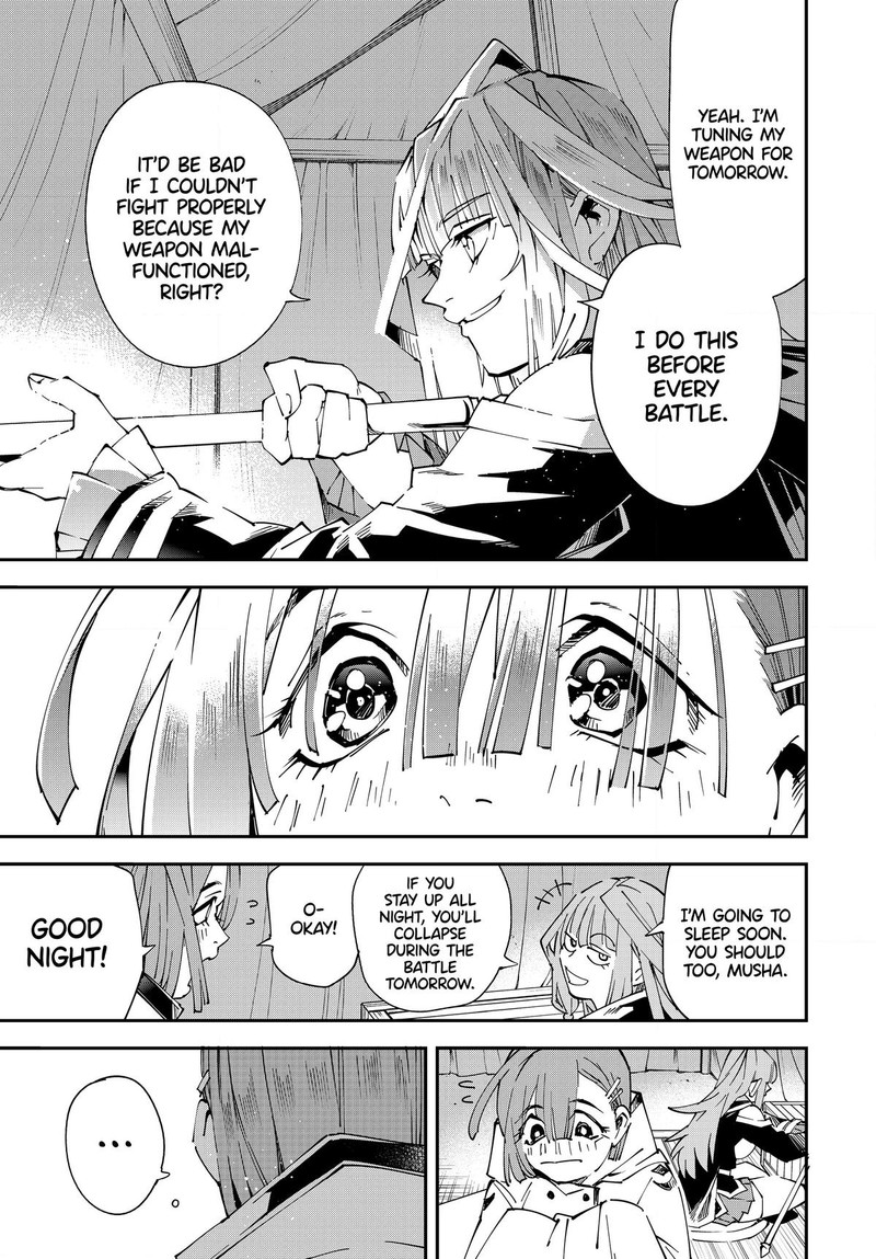 Reincarnated as an Aristocrat with an Appraisal Skill Chapter 119 - Page 17 in English