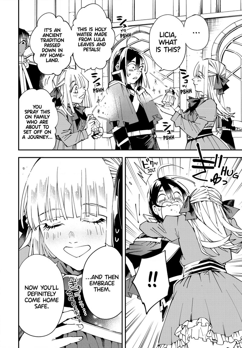 Reincarnated as an Aristocrat with an Appraisal Skill Chapter 119 - Page 4 in English
