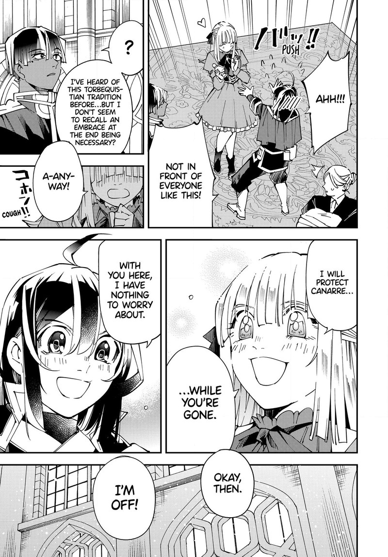 Reincarnated as an Aristocrat with an Appraisal Skill Chapter 119 - Page 5 in English