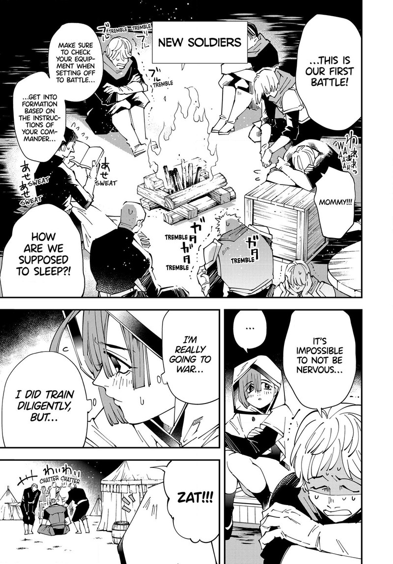 Reincarnated as an Aristocrat with an Appraisal Skill Chapter 119 - Page 9 in English