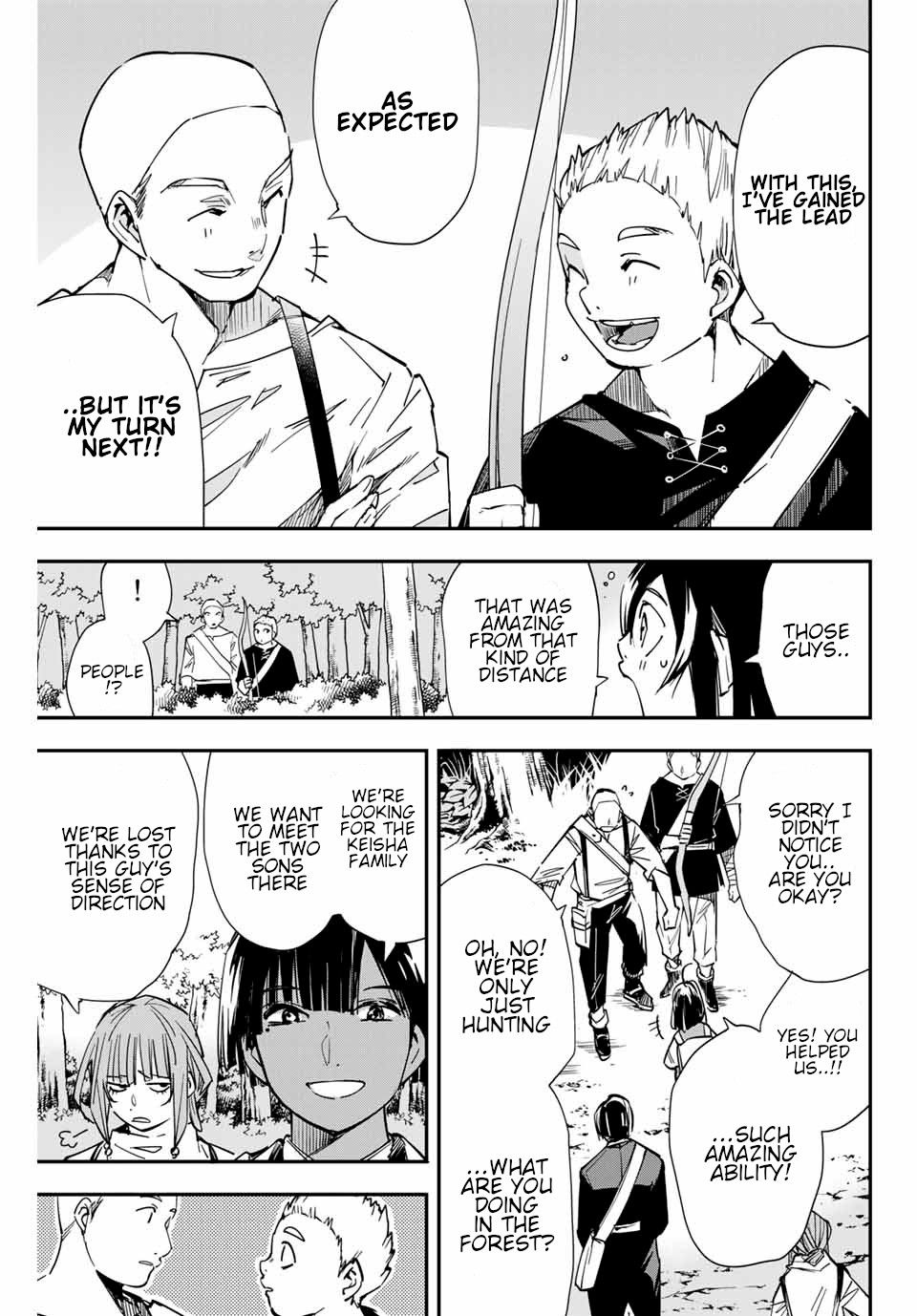 Reincarnated as an Aristocrat with an Appraisal Skill Chapter 12 - Page 9 in English