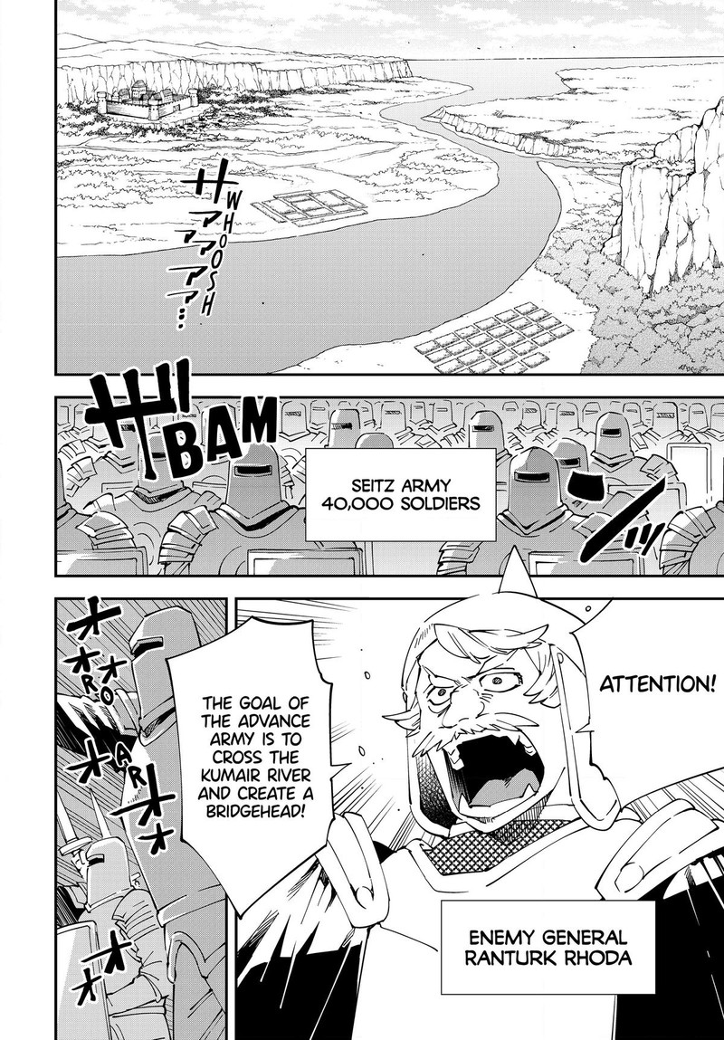 Reincarnated as an Aristocrat with an Appraisal Skill Chapter 120 - Page 12 in English