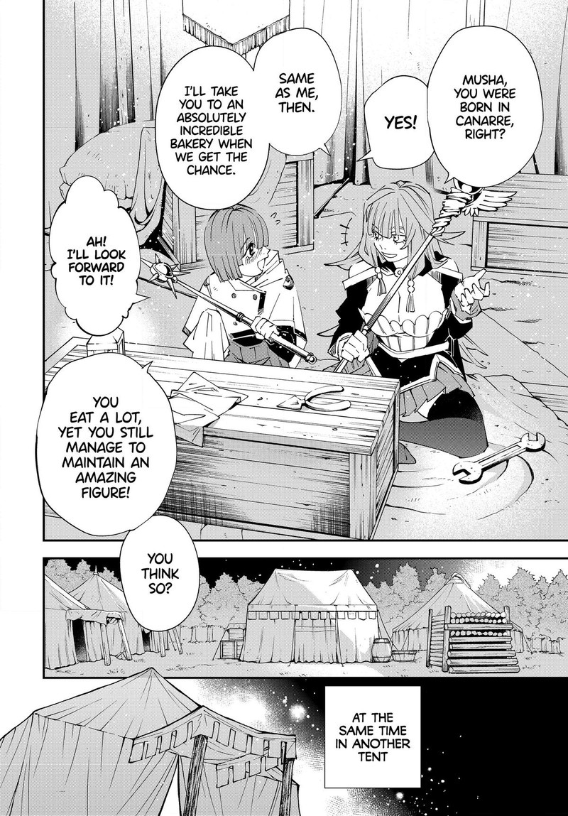 Reincarnated as an Aristocrat with an Appraisal Skill Chapter 120 - Page 8 in English