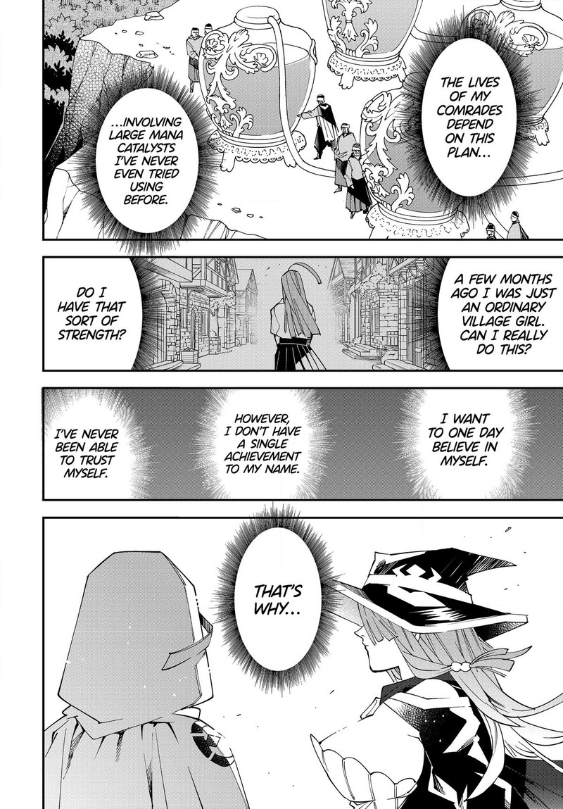 Reincarnated as an Aristocrat with an Appraisal Skill Chapter 121 - Page 10 in English