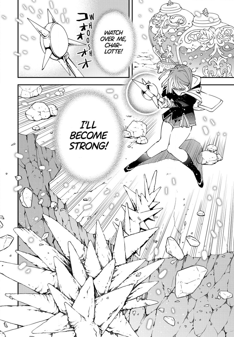 Reincarnated as an Aristocrat with an Appraisal Skill Chapter 121 - Page 12 in English