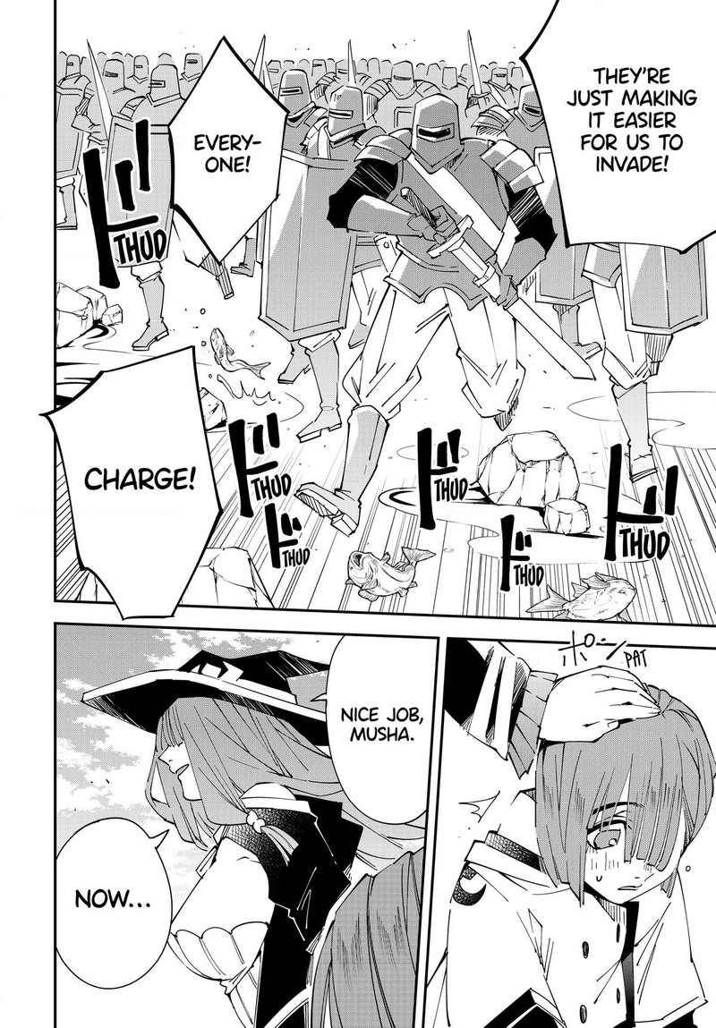 Reincarnated as an Aristocrat with an Appraisal Skill Chapter 121 - Page 16 in English
