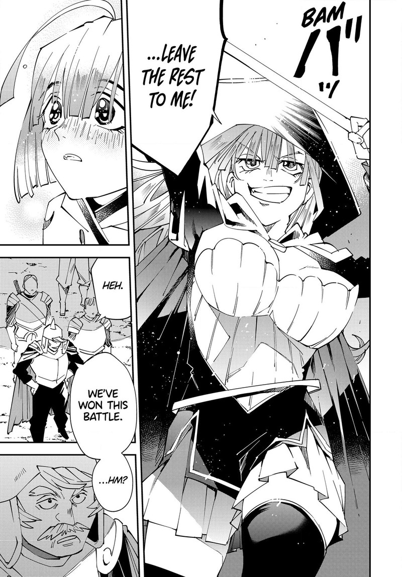 Reincarnated as an Aristocrat with an Appraisal Skill Chapter 121 - Page 17 in English
