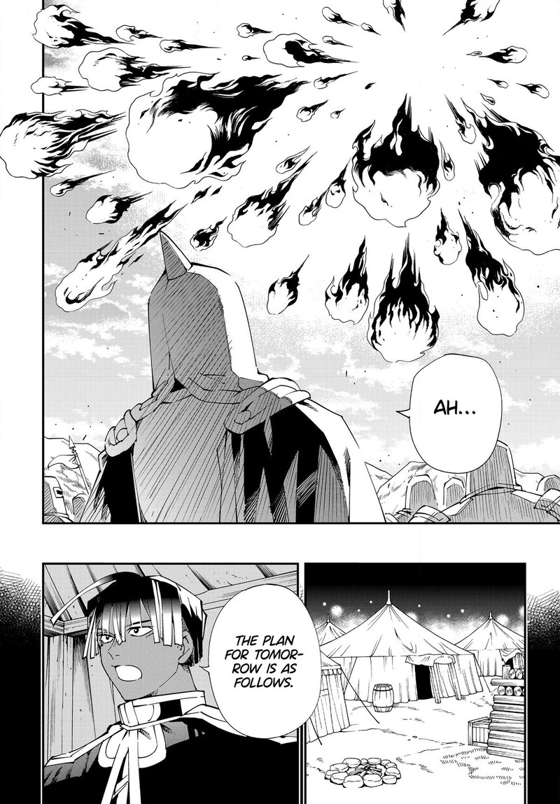 Reincarnated as an Aristocrat with an Appraisal Skill Chapter 121 - Page 18 in English