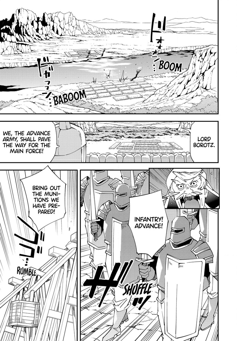 Reincarnated as an Aristocrat with an Appraisal Skill Chapter 121 - Page 3 in English
