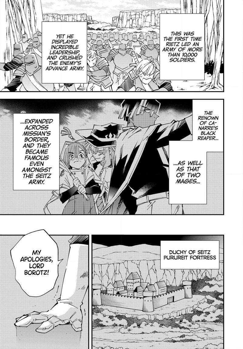 Reincarnated as an Aristocrat with an Appraisal Skill Chapter 122 - Page 15 in English