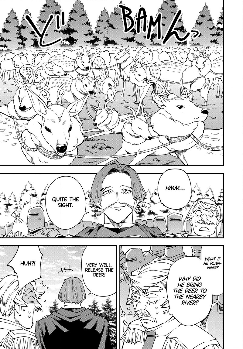 Reincarnated as an Aristocrat with an Appraisal Skill Chapter 123 - Page 11 in English