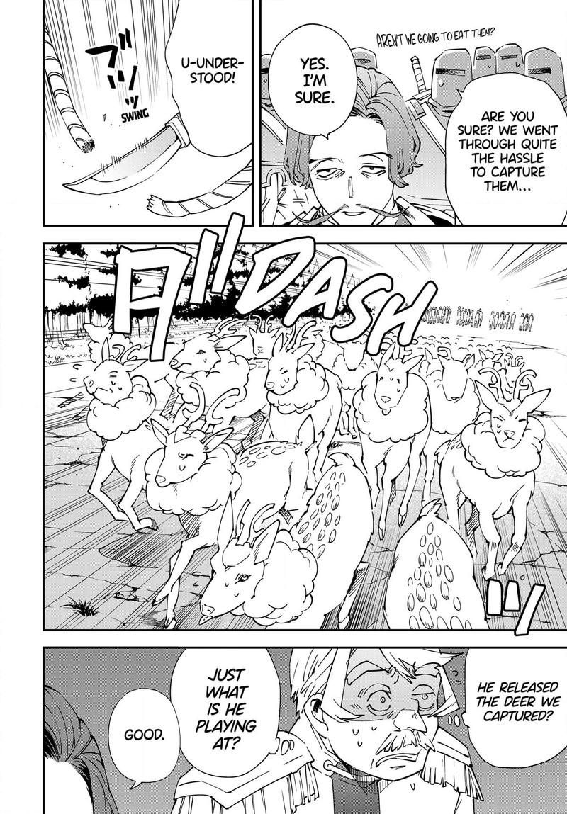 Reincarnated as an Aristocrat with an Appraisal Skill Chapter 123 - Page 12 in English