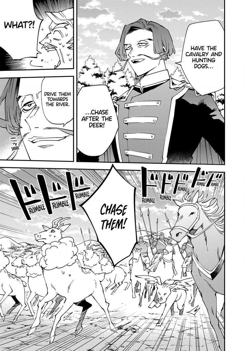 Reincarnated as an Aristocrat with an Appraisal Skill Chapter 123 - Page 13 in English