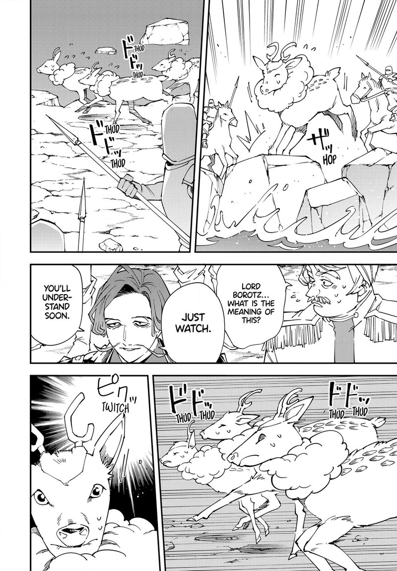 Reincarnated as an Aristocrat with an Appraisal Skill Chapter 123 - Page 14 in English