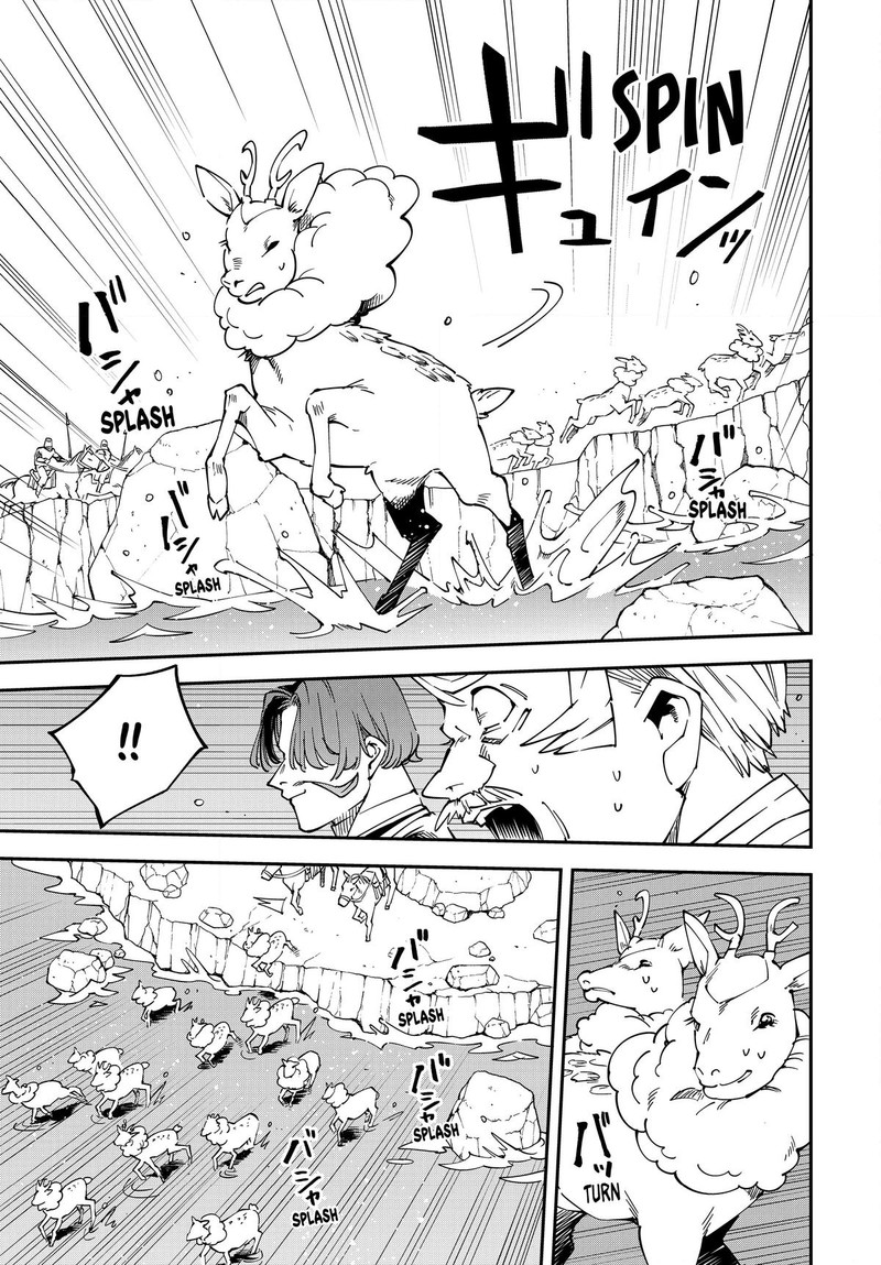 Reincarnated as an Aristocrat with an Appraisal Skill Chapter 123 - Page 15 in English