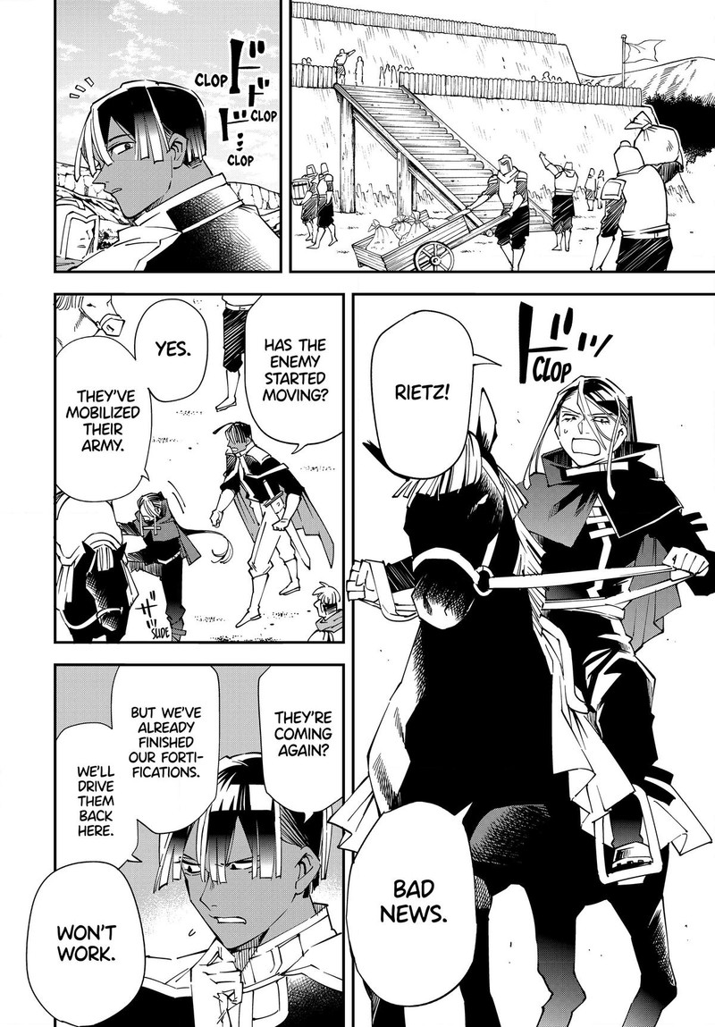 Reincarnated as an Aristocrat with an Appraisal Skill Chapter 123 - Page 18 in English