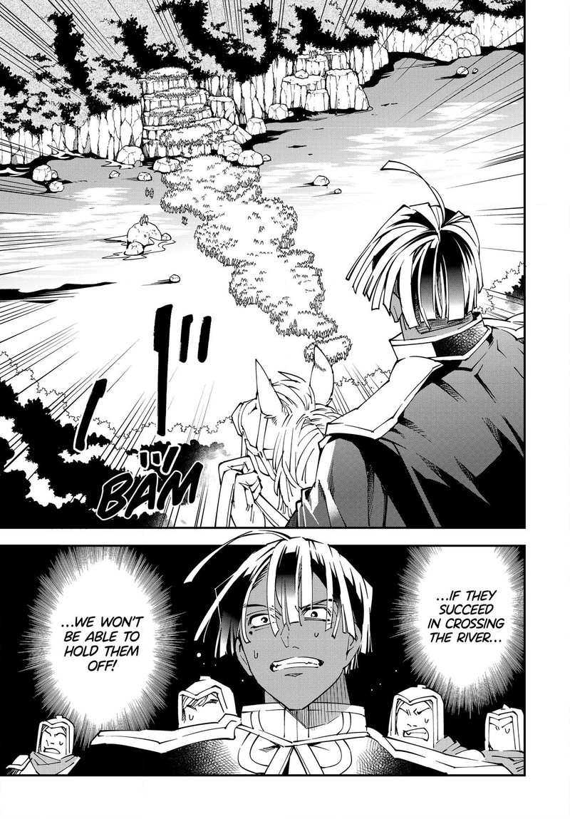 Reincarnated as an Aristocrat with an Appraisal Skill Chapter 123 - Page 21 in English