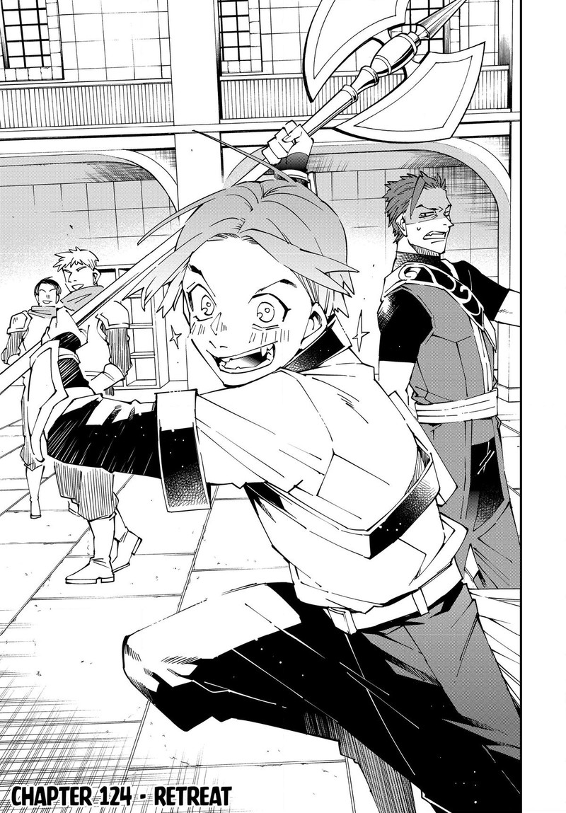 Reincarnated as an Aristocrat with an Appraisal Skill Chapter 124 - Page 3 in English
