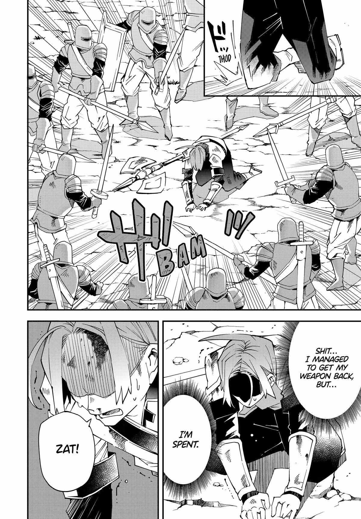 Reincarnated as an Aristocrat with an Appraisal Skill Chapter 125 - Page 14 in English