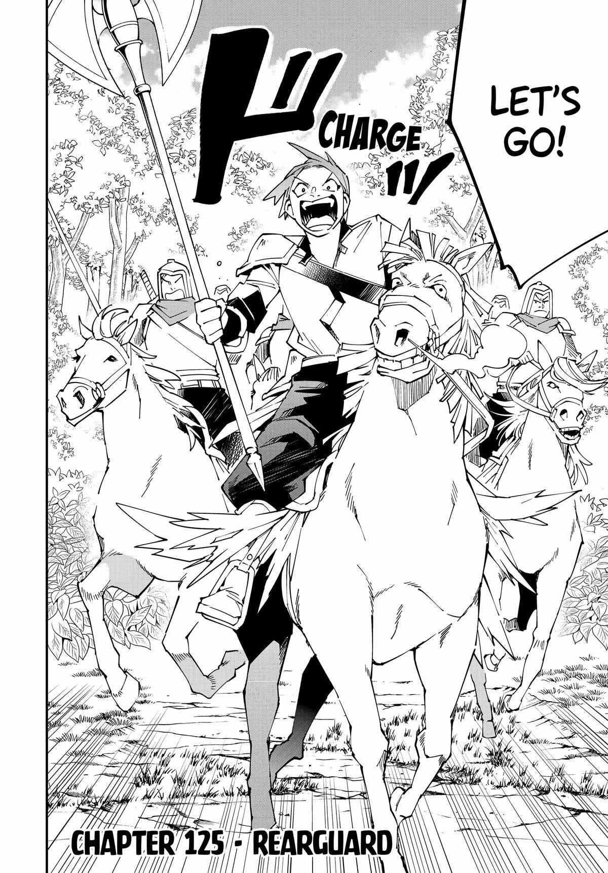 Reincarnated as an Aristocrat with an Appraisal Skill Chapter 125 - Page 4 in English