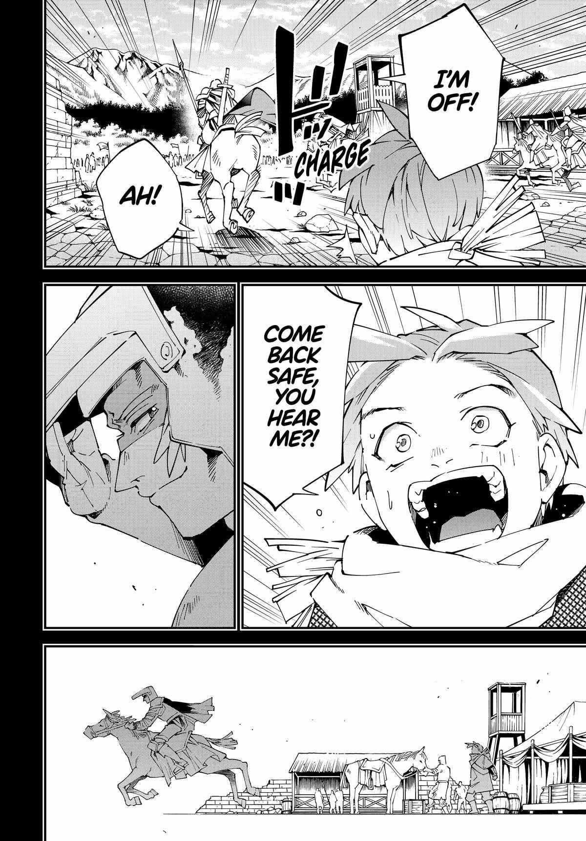 Reincarnated as an Aristocrat with an Appraisal Skill Chapter 126 - Page 10 in English