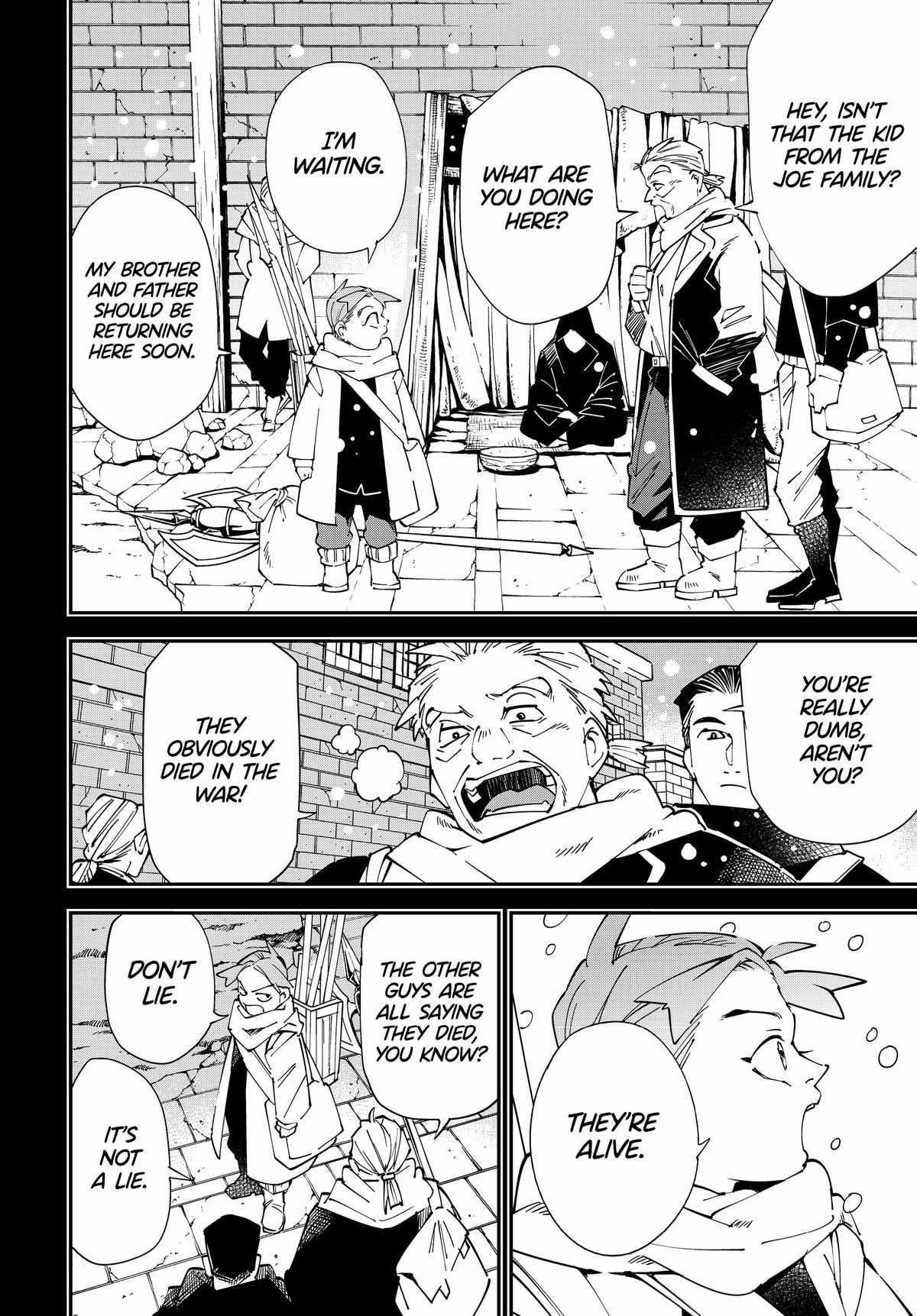 Reincarnated as an Aristocrat with an Appraisal Skill Chapter 126 - Page 12 in English