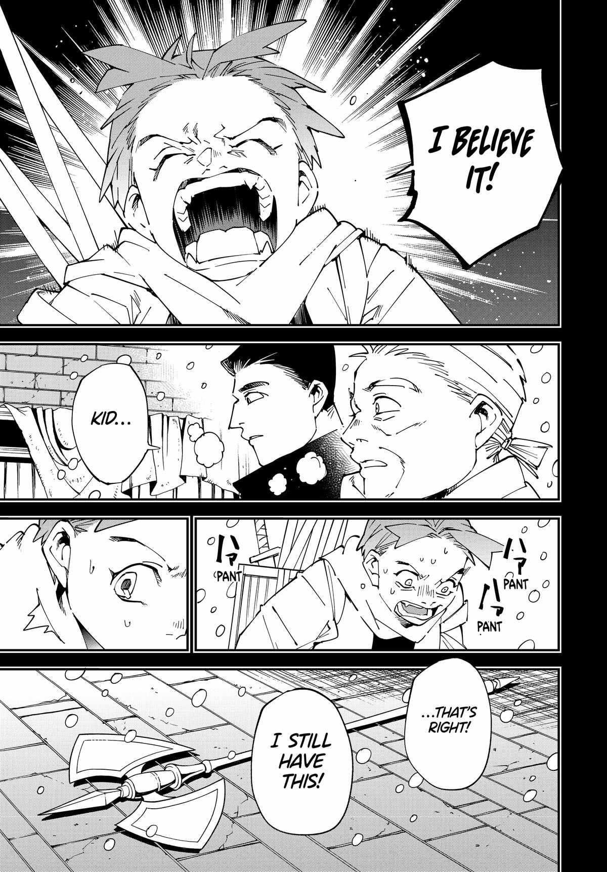 Reincarnated as an Aristocrat with an Appraisal Skill Chapter 126 - Page 15 in English