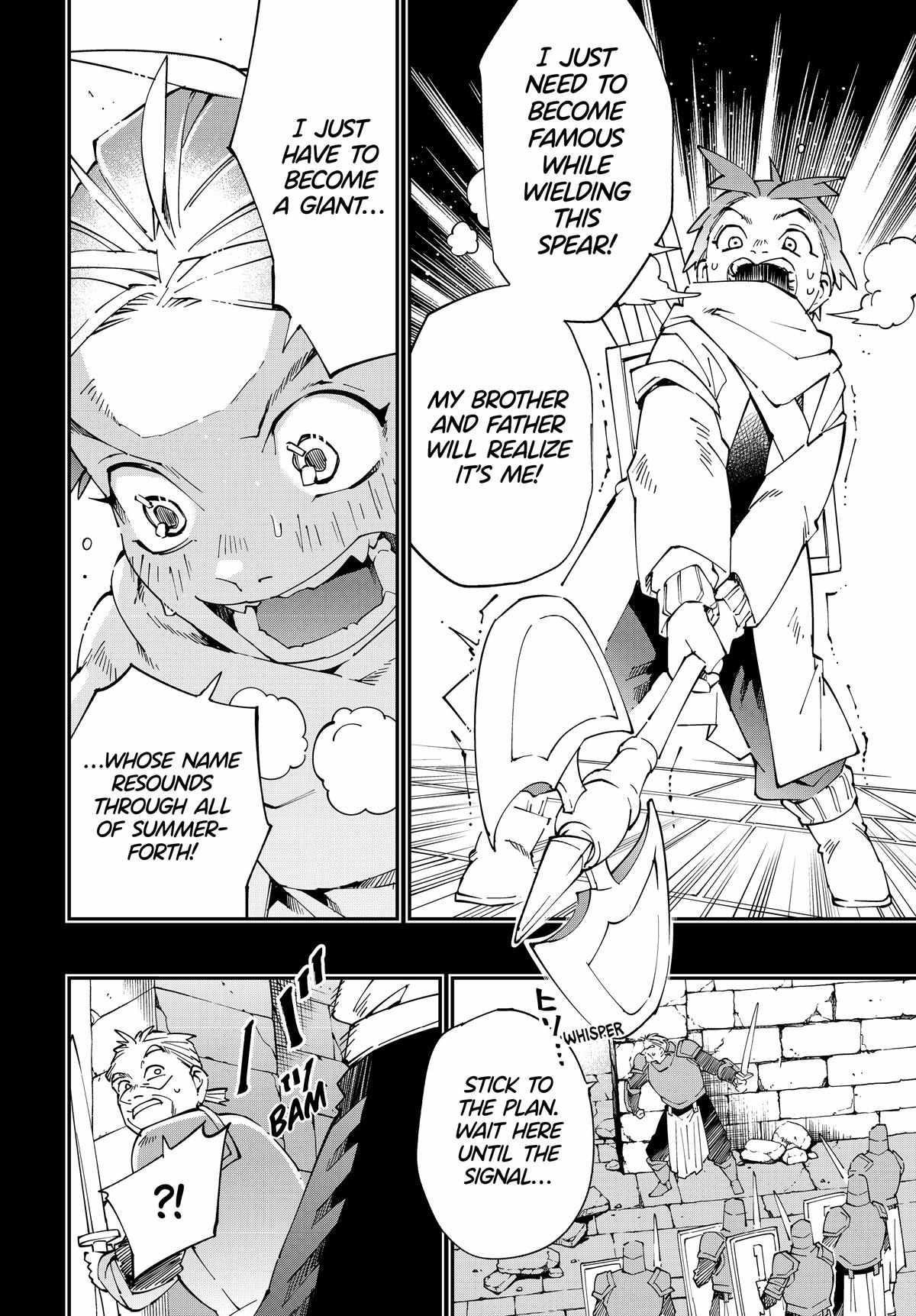 Reincarnated as an Aristocrat with an Appraisal Skill Chapter 126 - Page 16 in English