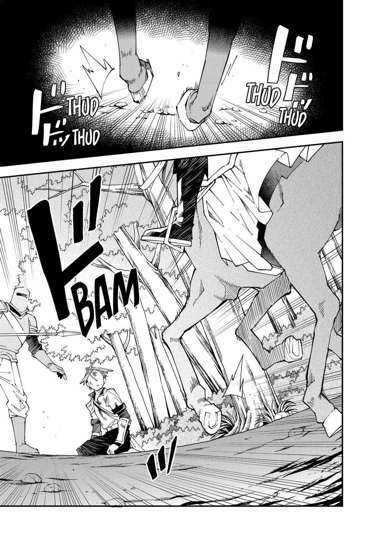Reincarnated as an Aristocrat with an Appraisal Skill Chapter 126 - Page 21 in English