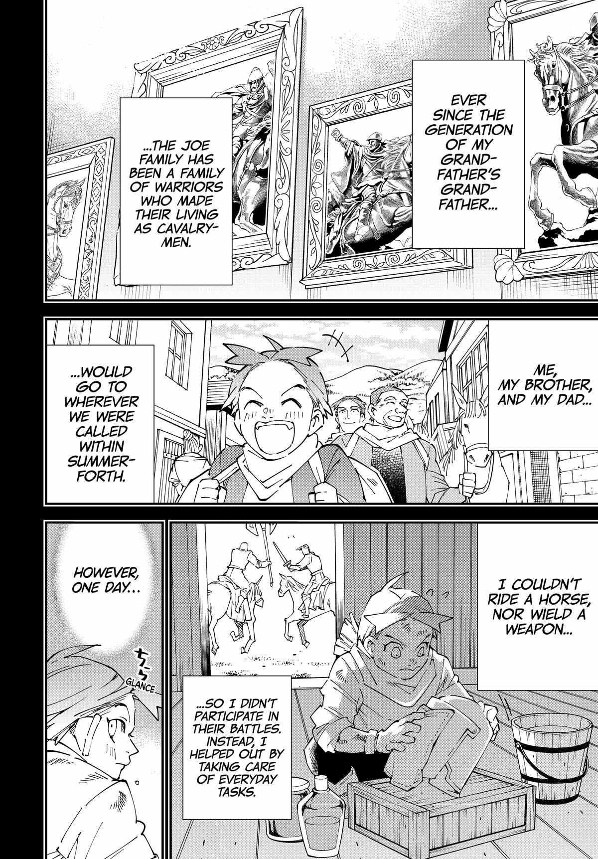 Reincarnated as an Aristocrat with an Appraisal Skill Chapter 126 - Page 6 in English