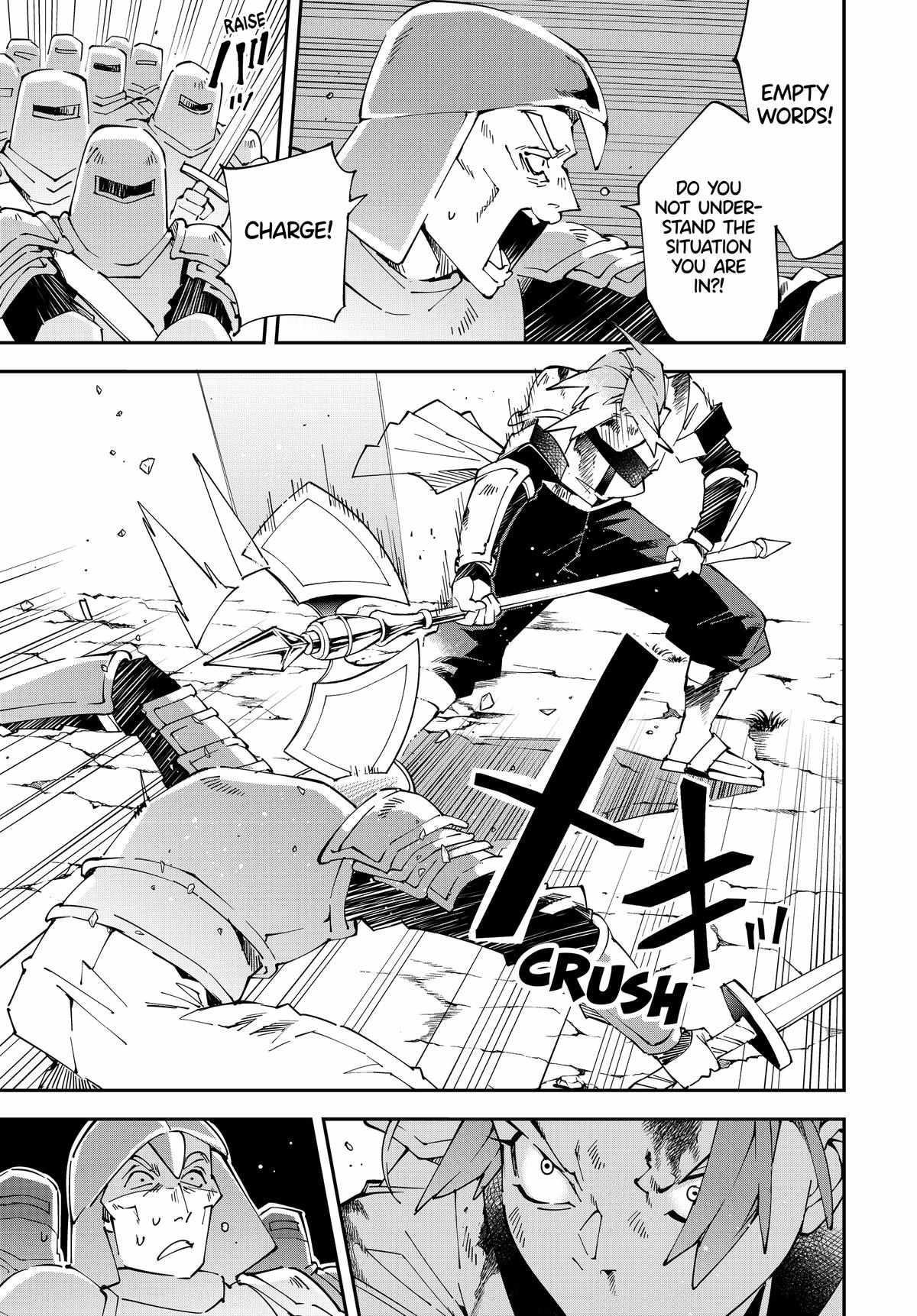 Reincarnated as an Aristocrat with an Appraisal Skill Chapter 127 - Page 11 in English