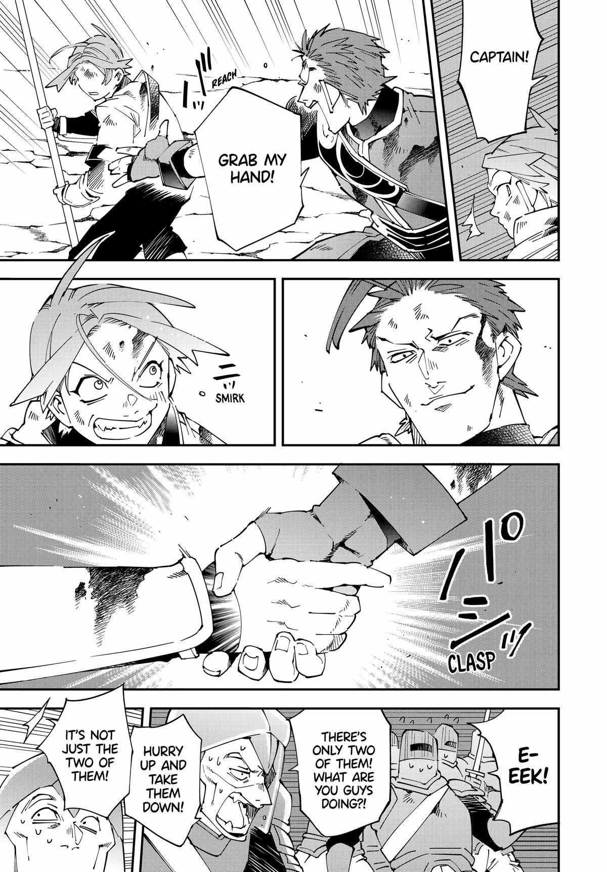 Reincarnated as an Aristocrat with an Appraisal Skill Chapter 127 - Page 13 in English