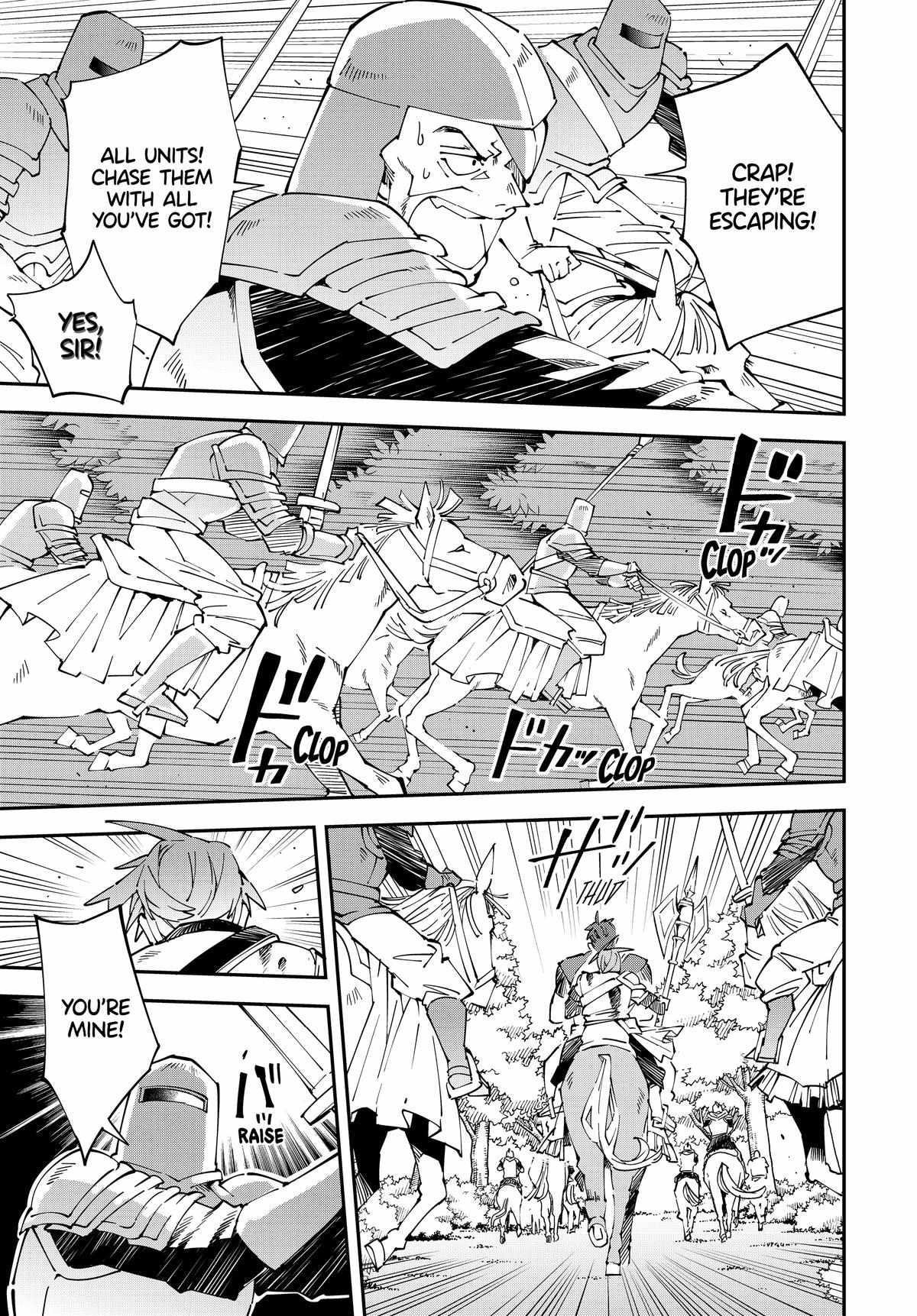 Reincarnated as an Aristocrat with an Appraisal Skill Chapter 127 - Page 15 in English
